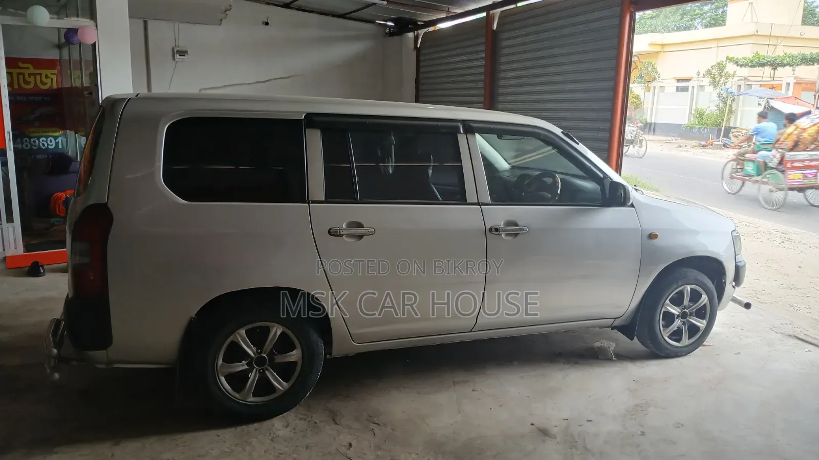 Toyota Probox 2005 Silver