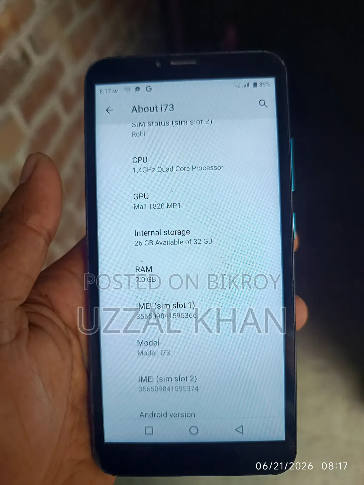 সিম্ফনি আই৭৩ ৩২ জিবি ব্লু