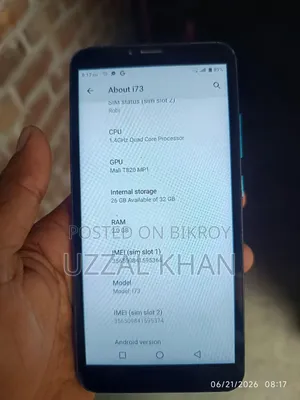 সিম্ফনি আই৭৩ ৩২ জিবি ব্লু