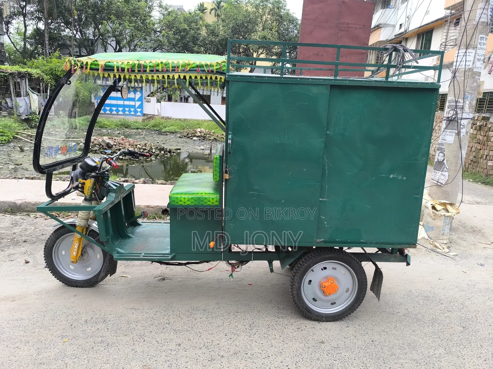 2 Auto Covered Vans for Sale