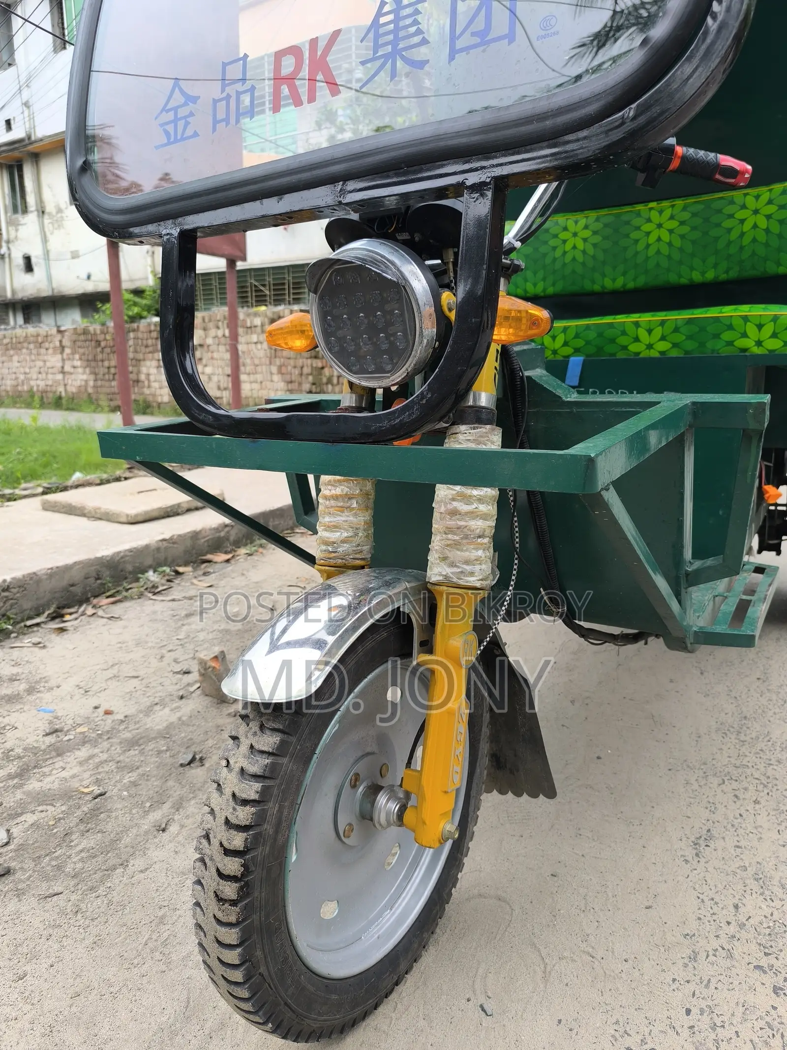 2 Auto Covered Vans for Sale