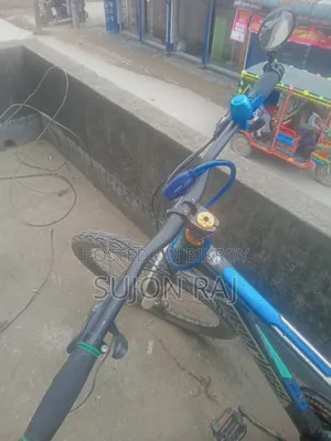 সাইকেল আমার প্রয়োজন