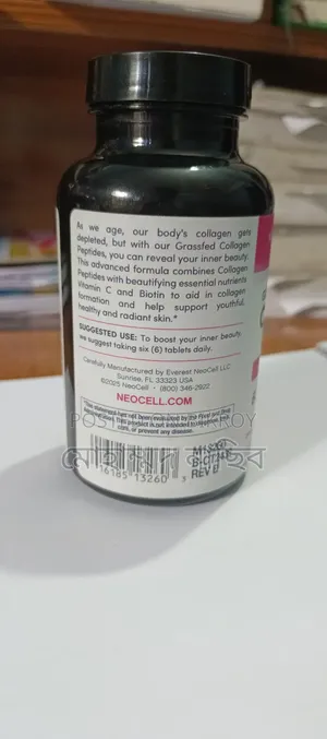Neocell Collagen Peptides