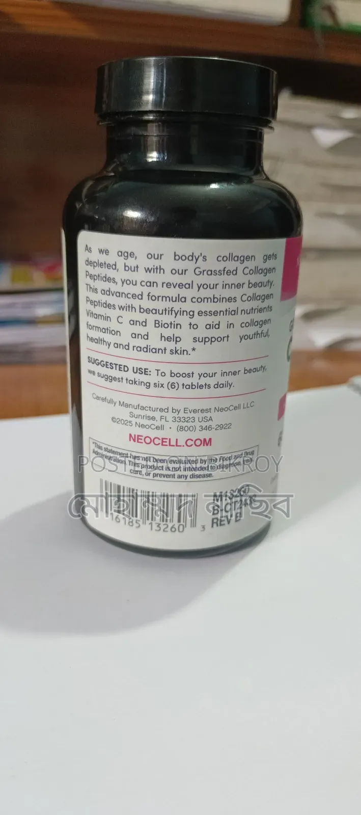 Neocell Collagen Peptides