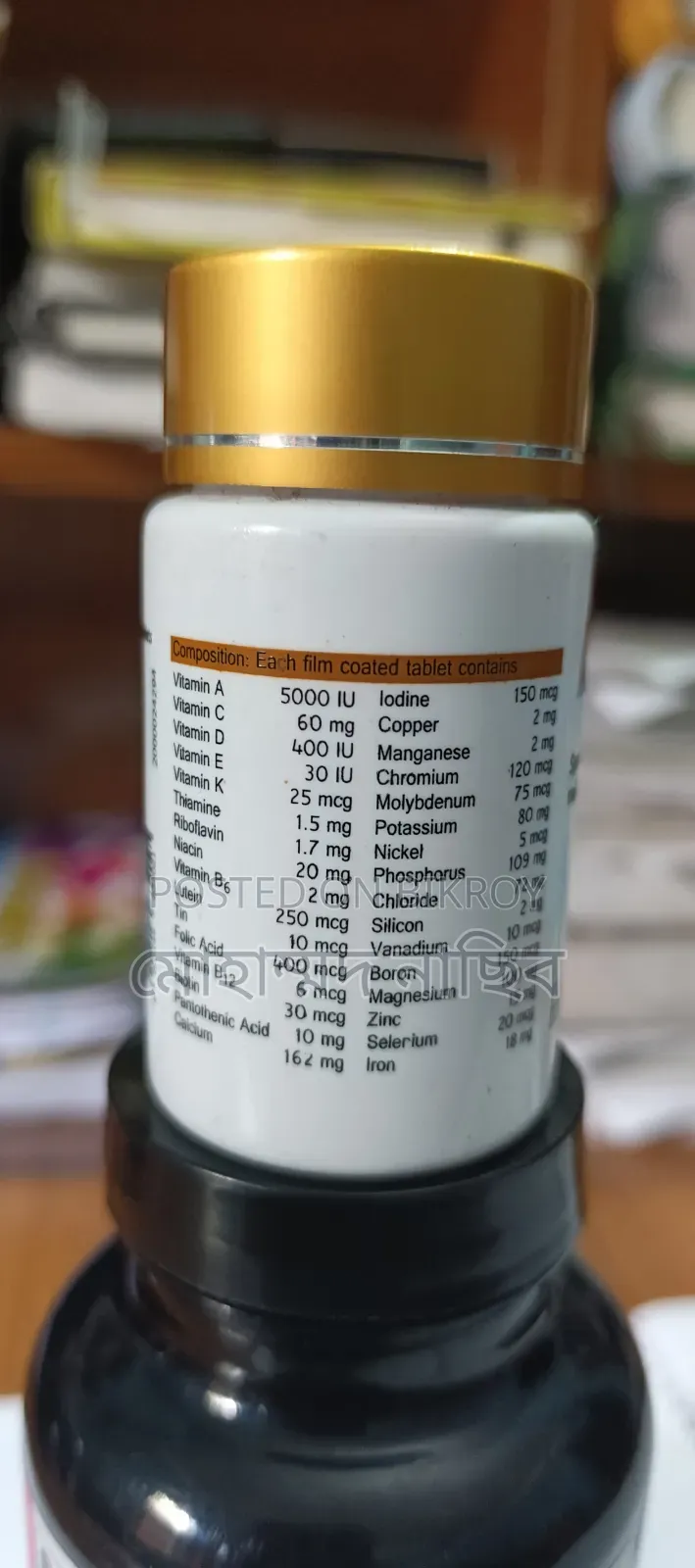 Neocell Collagen Peptides