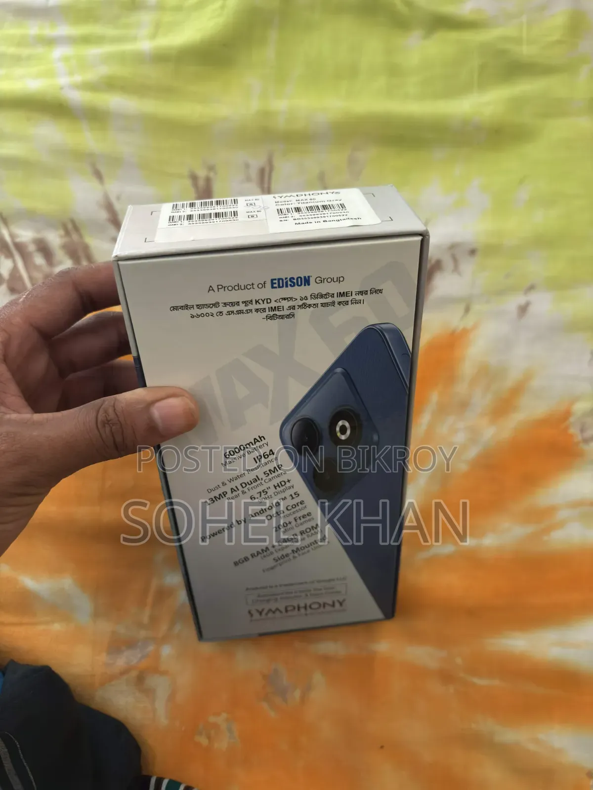 New Symphony Max 60 64 GB Gray