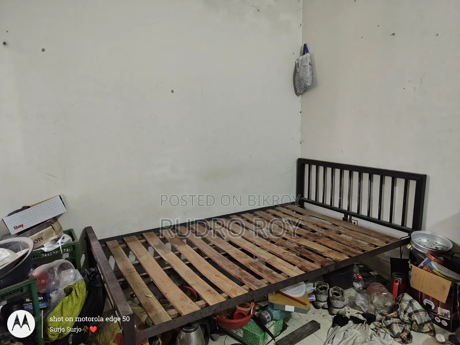 Double Bed