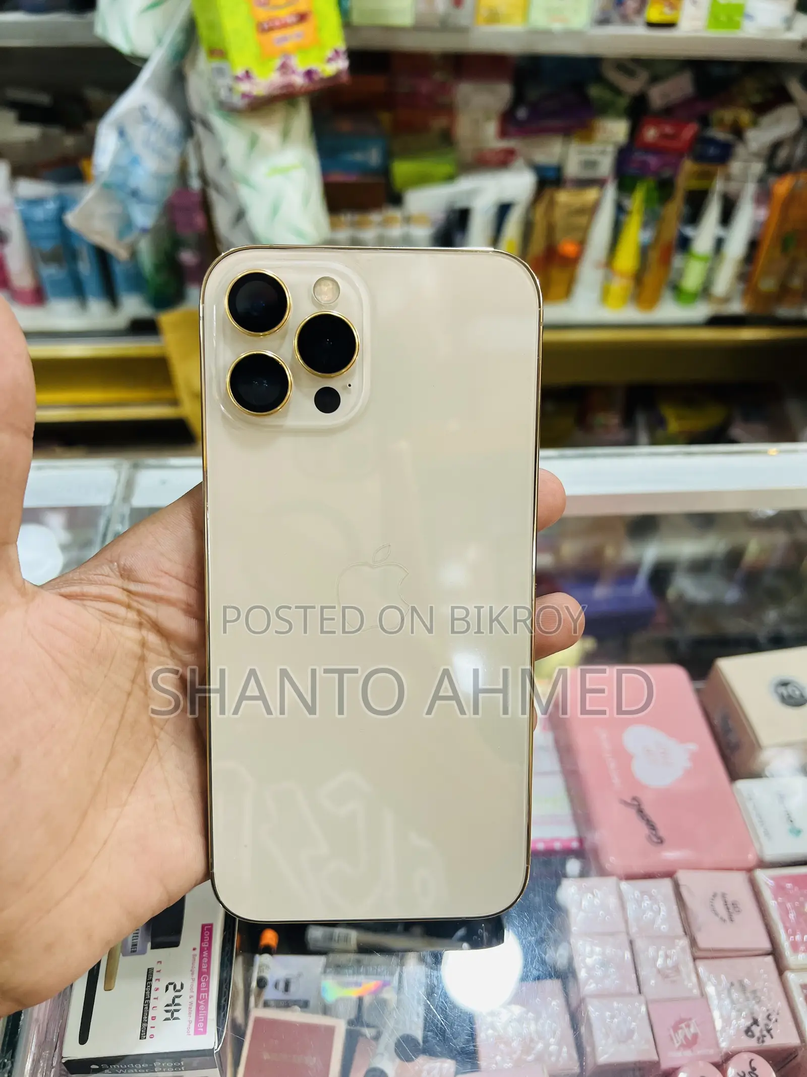 Apple iPhone 12 Pro Max 256 GB Rose Gold