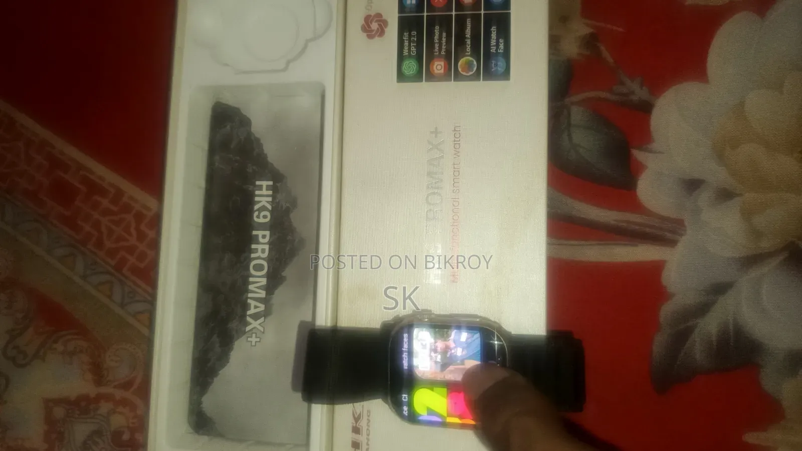 Absolutely Fresh Condition Battery