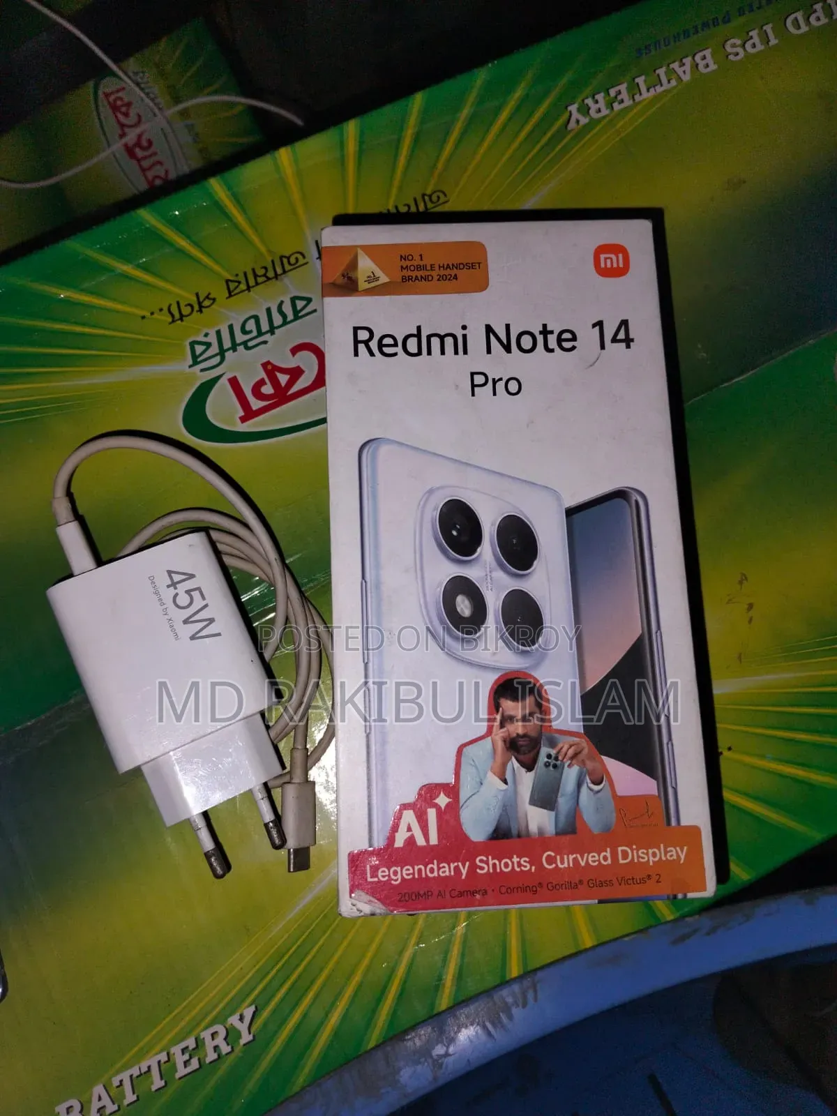 Xiaomi Redmi Note 14 Pro 256 GB White
