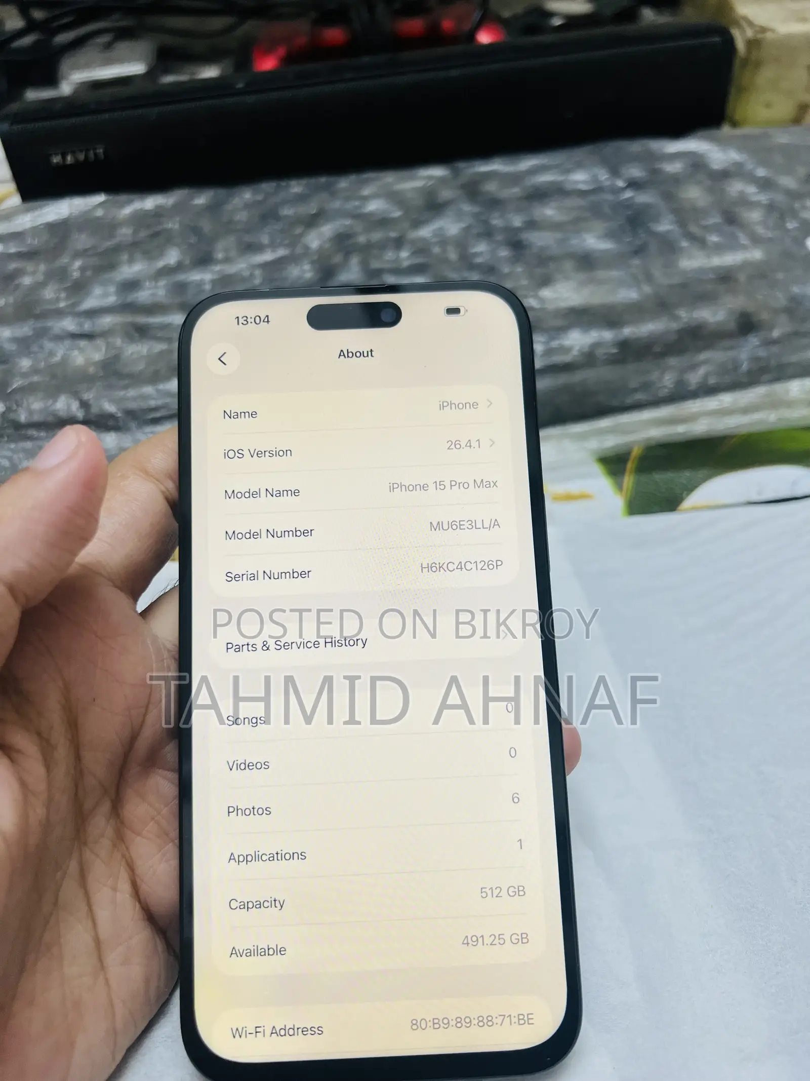 অ্যাপল আইফোন ১৫ প্রো ম্যাক্স ৫১২ জিবি ব্লু