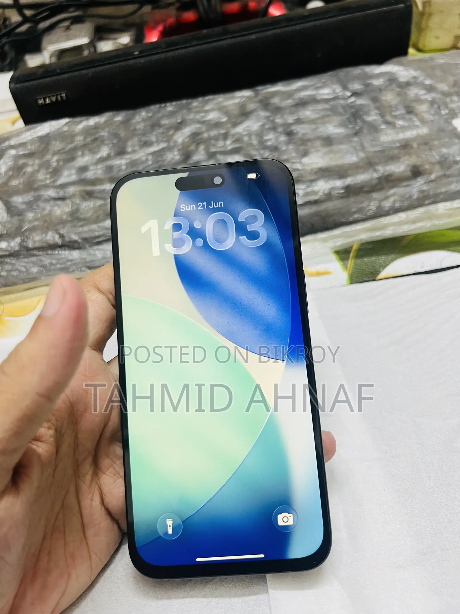 অ্যাপল আইফোন ১৫ প্রো ম্যাক্স ৫১২ জিবি ব্লু
