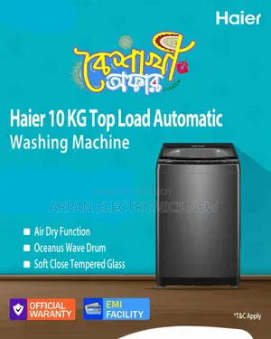 Easy EMI Facility Haier Top Loading Washing Machine 10 Kg