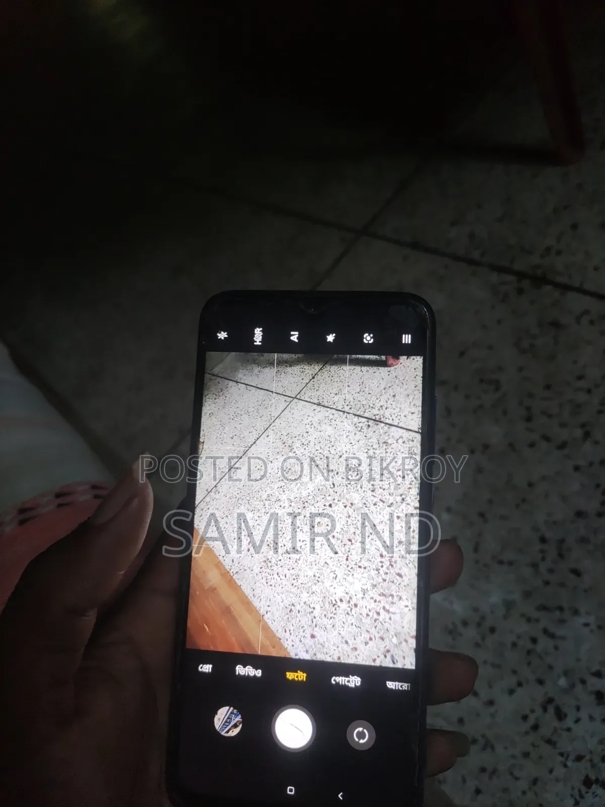 Xiaomi Redmi Note 7 Pro 128 GB Blue