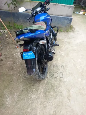 Bajaj Pulsar 150 2020 Blue