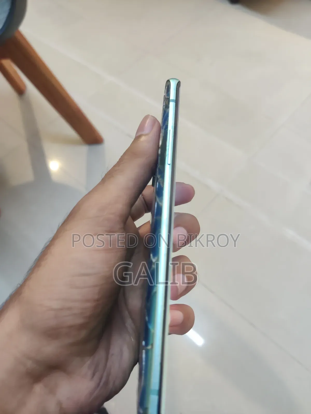 OnePlus 8 128 GB Blue