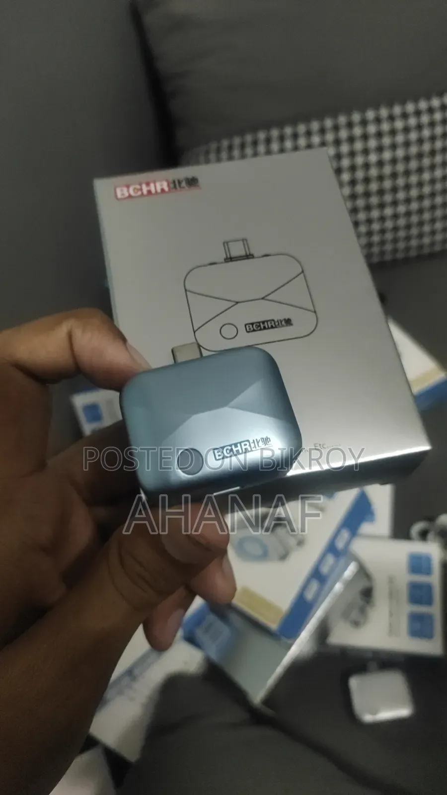 Full Charge Disconnector