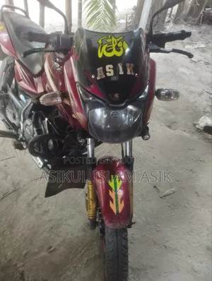 Bajaj Pulsar 150 2017 Red