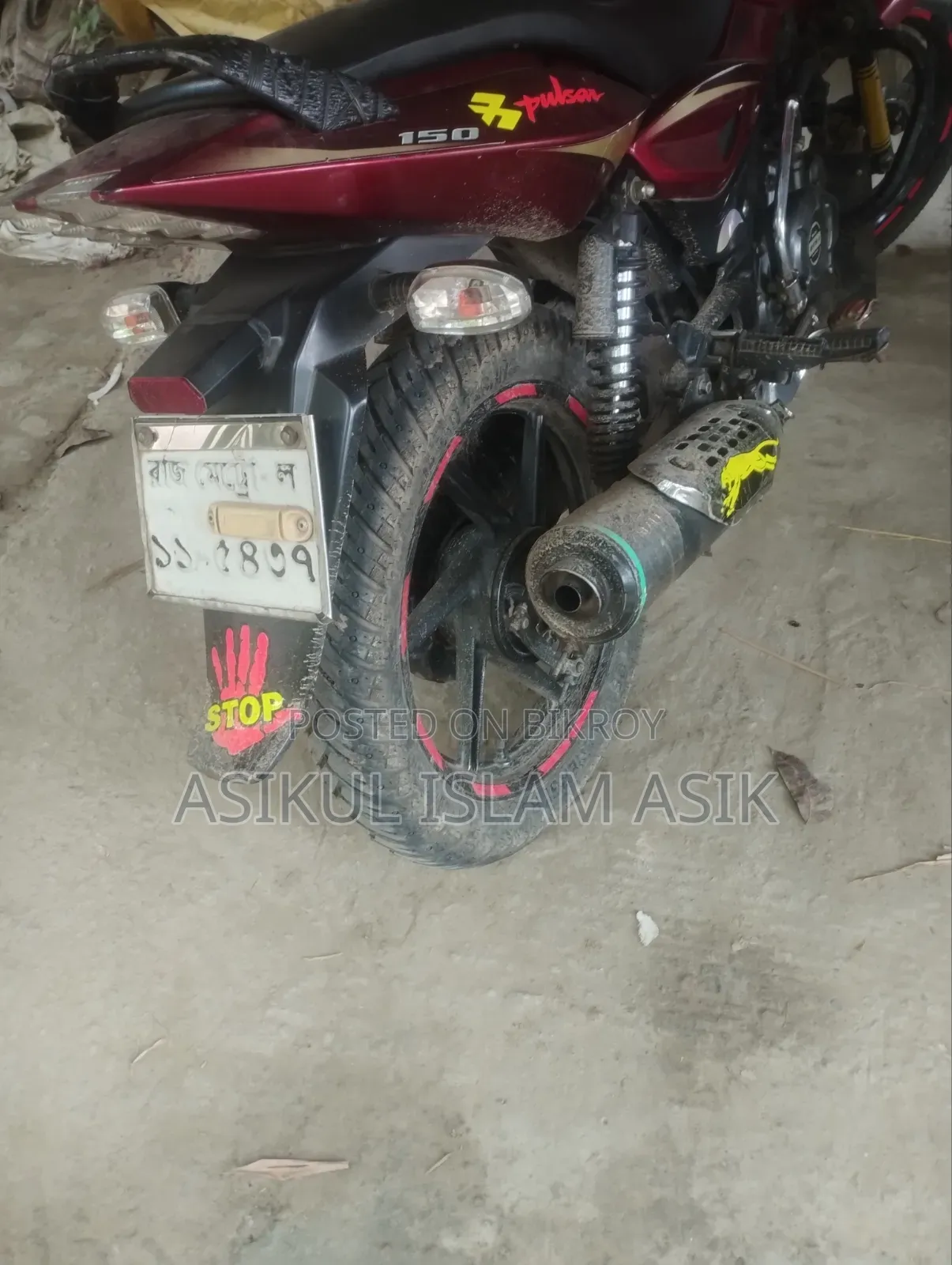 Bajaj Pulsar 150 2017 Red