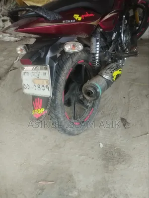 Bajaj Pulsar 150 2017 Red