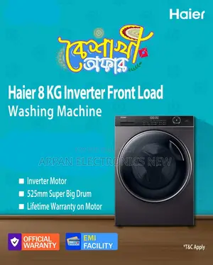 Easy EMI Facility Haier Front Loading Washing Machine 8 Kg