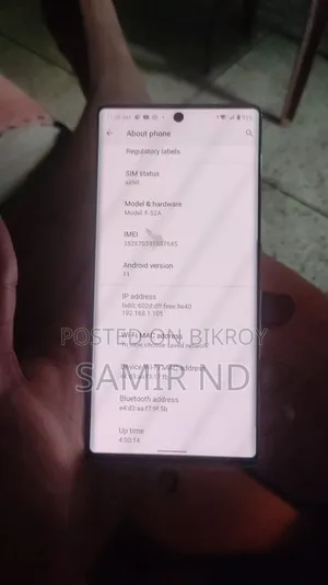 Mobile Phone 128 GB White