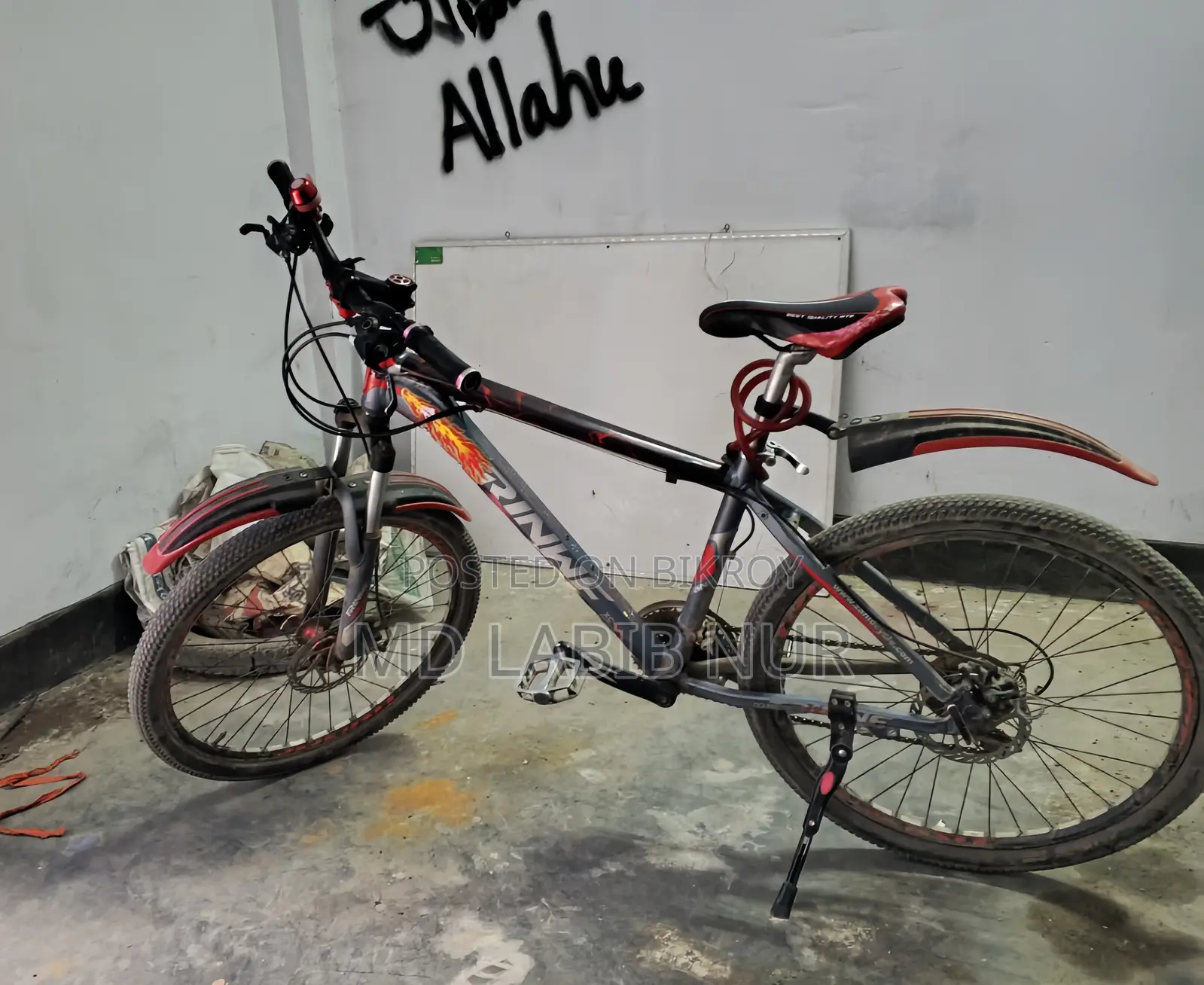 Gear Cycle