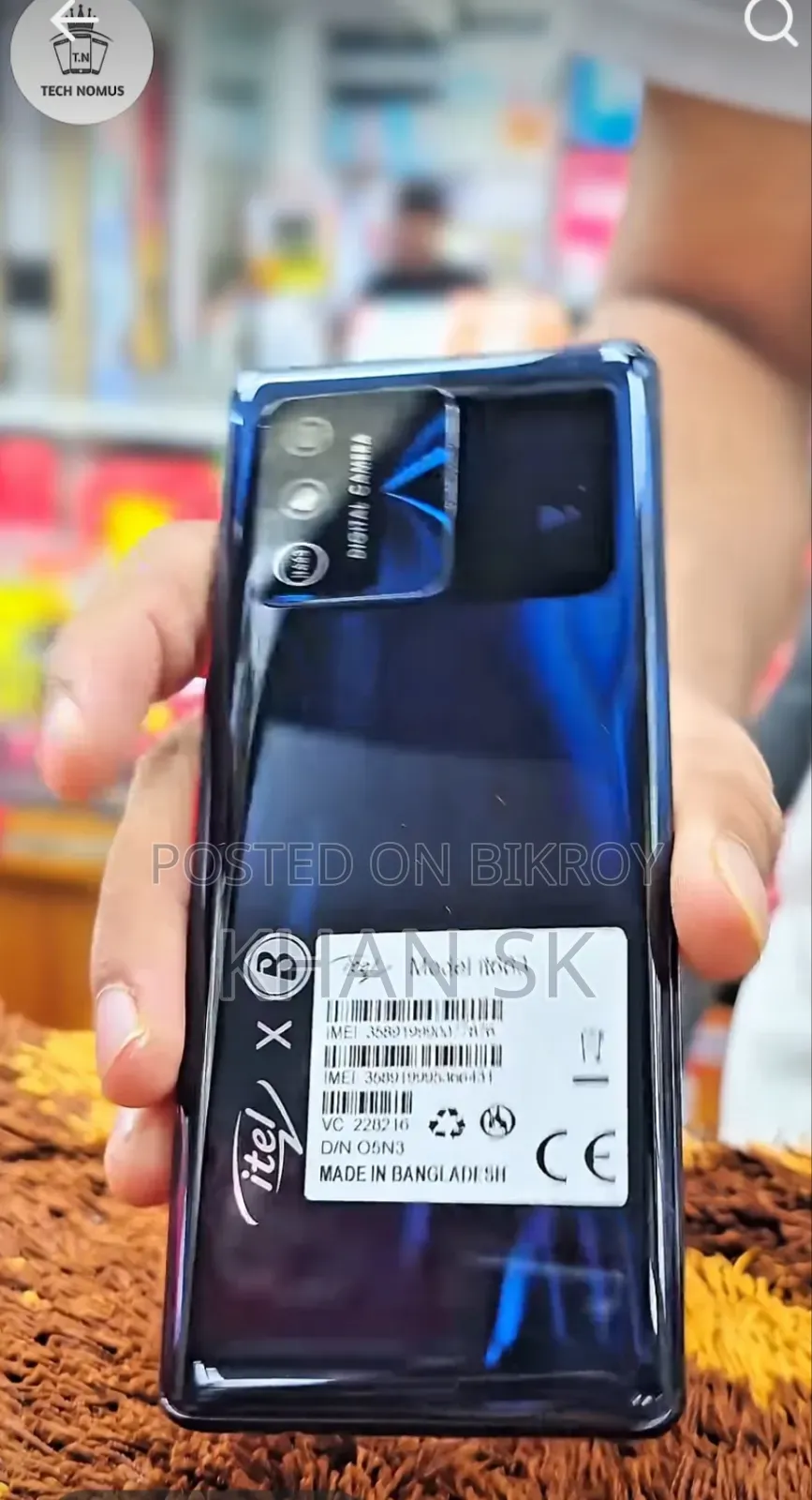Itel 1 TB Blue