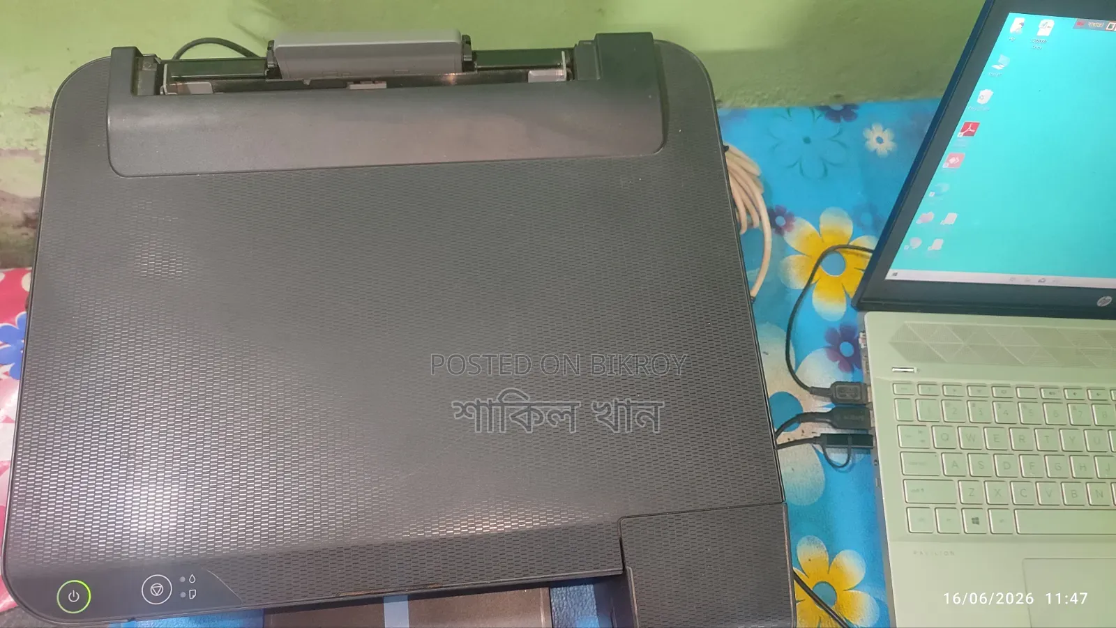 Epson L1118 Printer