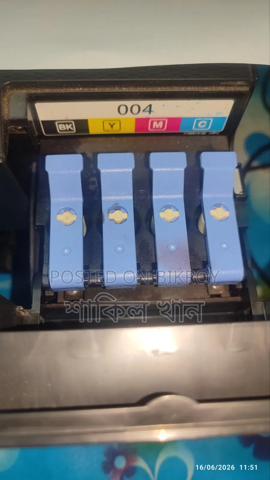 Epson L1118 Printer