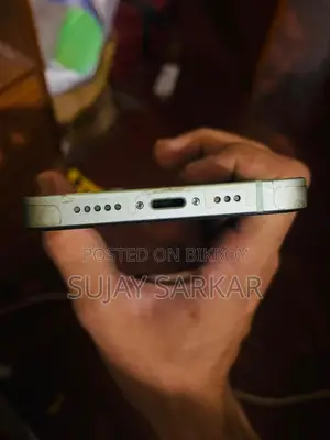 Apple iPhone 12 128 GB Green
