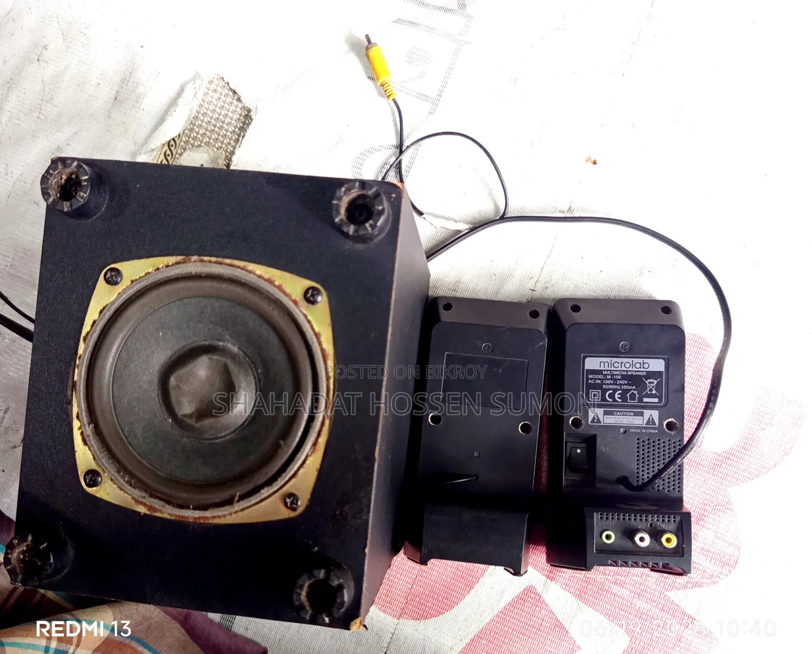 Microlab M100 বিক্রি করা হবে