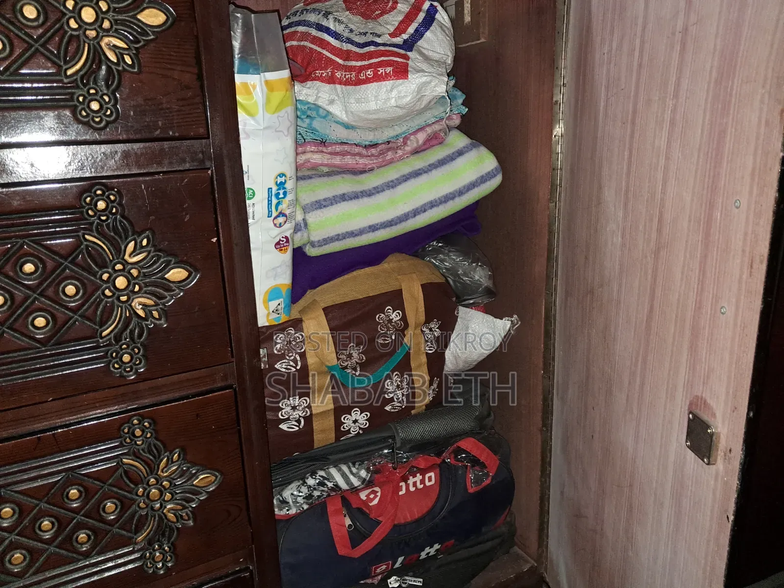 Wardrobe Sale