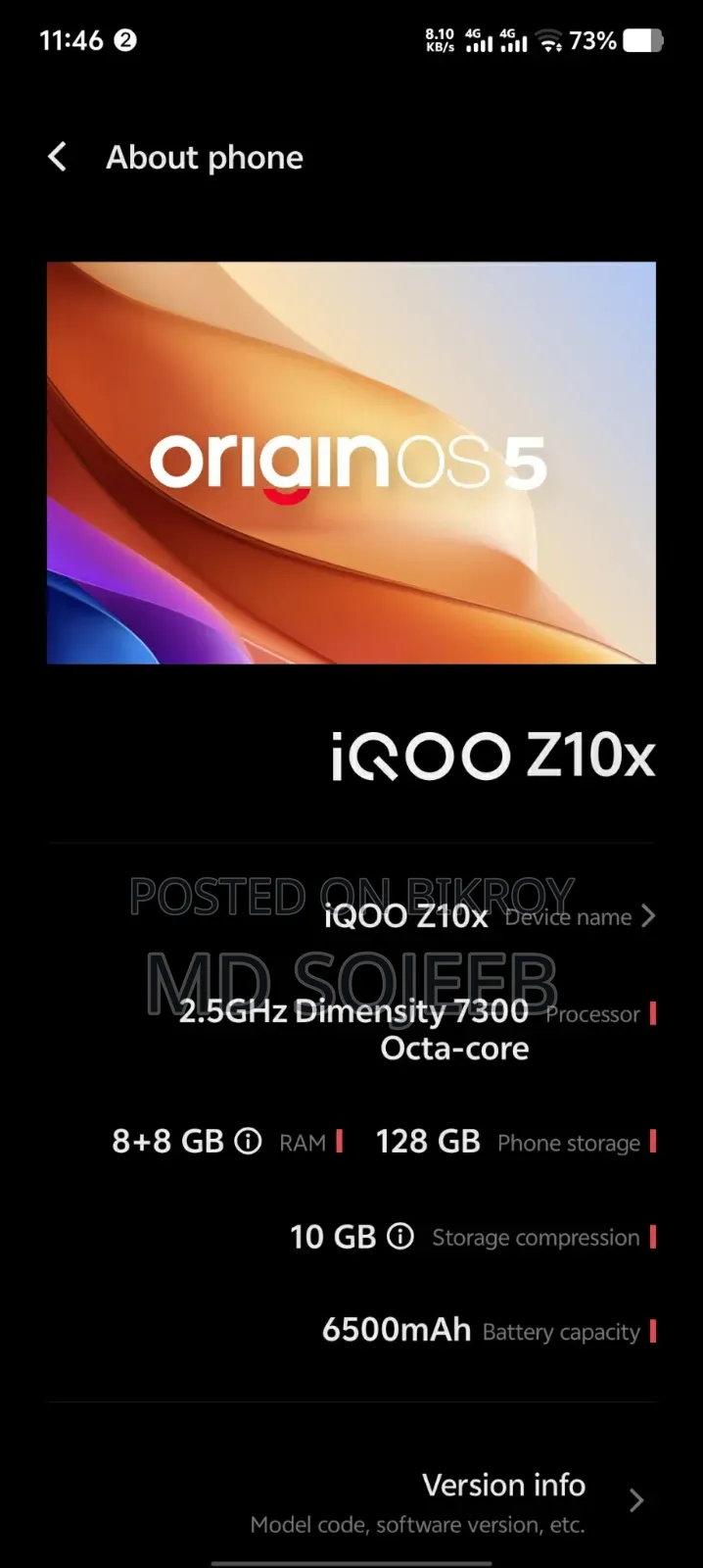 iQOO Z10x 128 GB Bronze