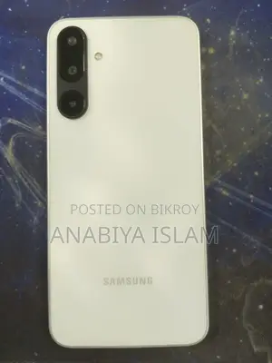 Samsung Galaxy M16 128 GB Bronze