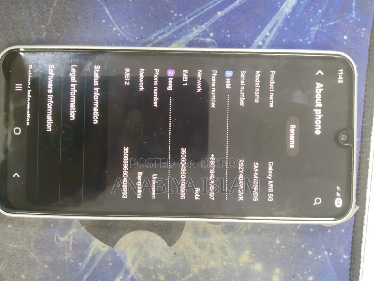 Samsung Galaxy M16 128 GB Bronze