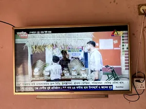 কনকা ৪৩ ইঞ্চি টিভি