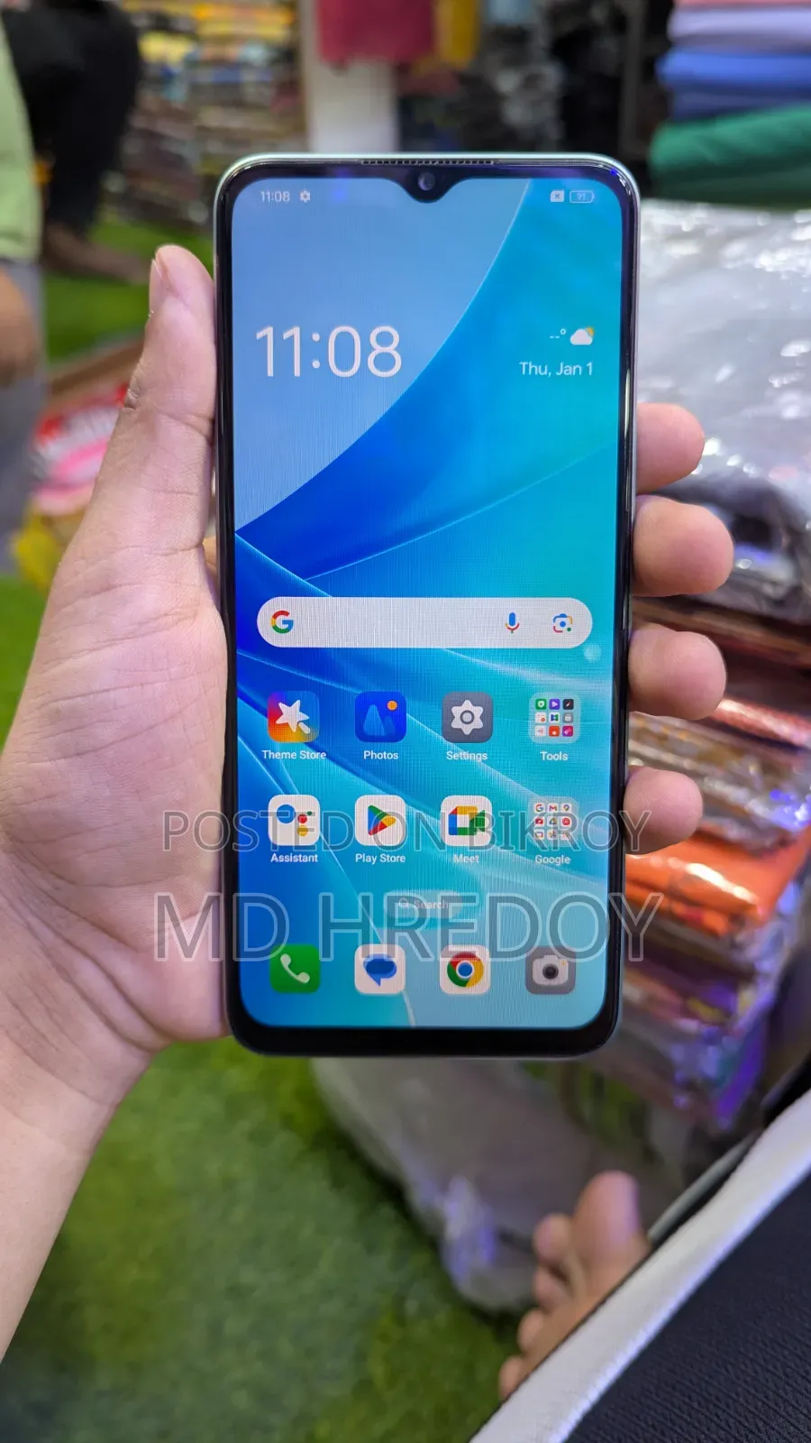Oppo A57 64 GB