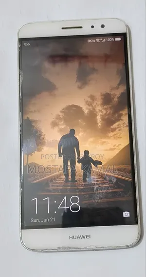 Huawei Nova Plus Dual SIM 32 GB Silver