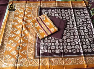 Batik Three-Piece