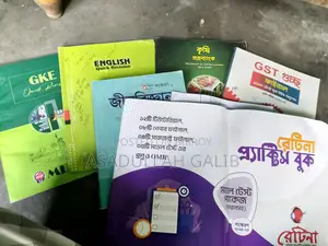 Admission Book