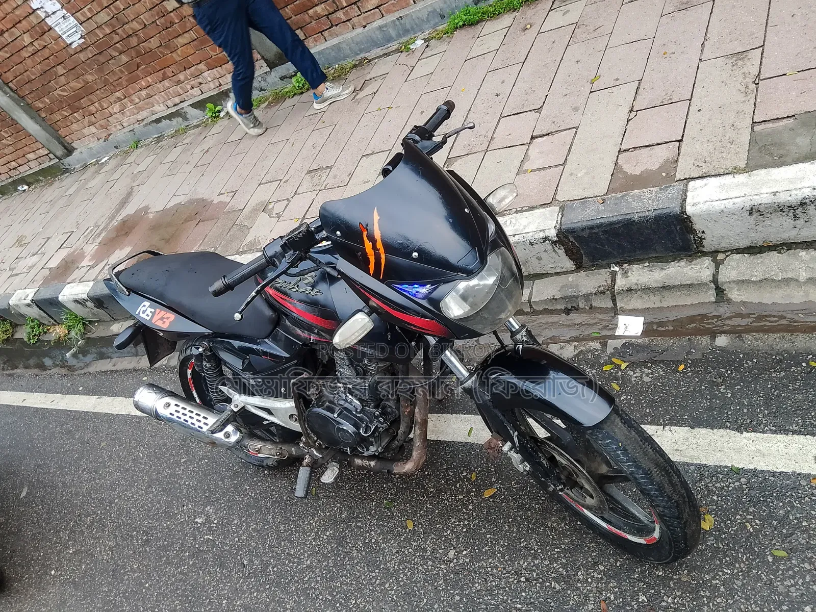 Bajaj Pulsar 150 2010 Black