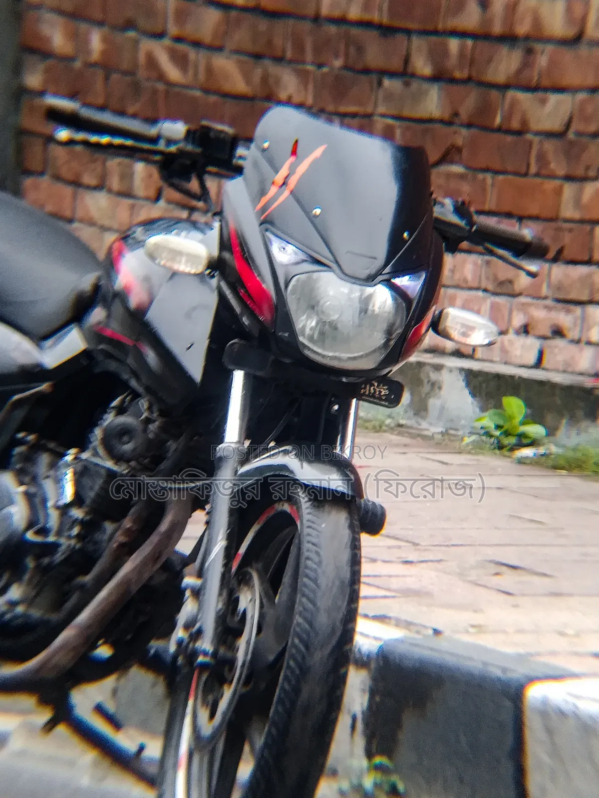 Bajaj Pulsar 150 2010 Black
