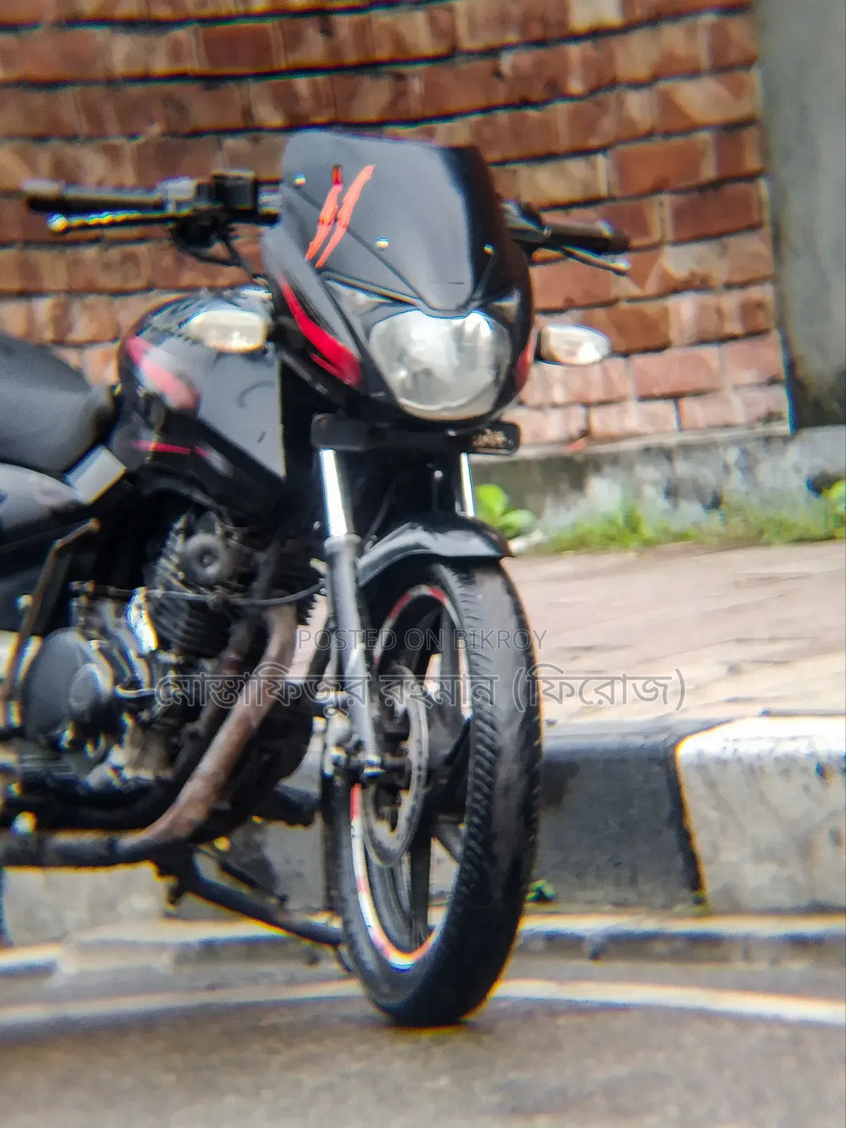 Bajaj Pulsar 150 2010 Black