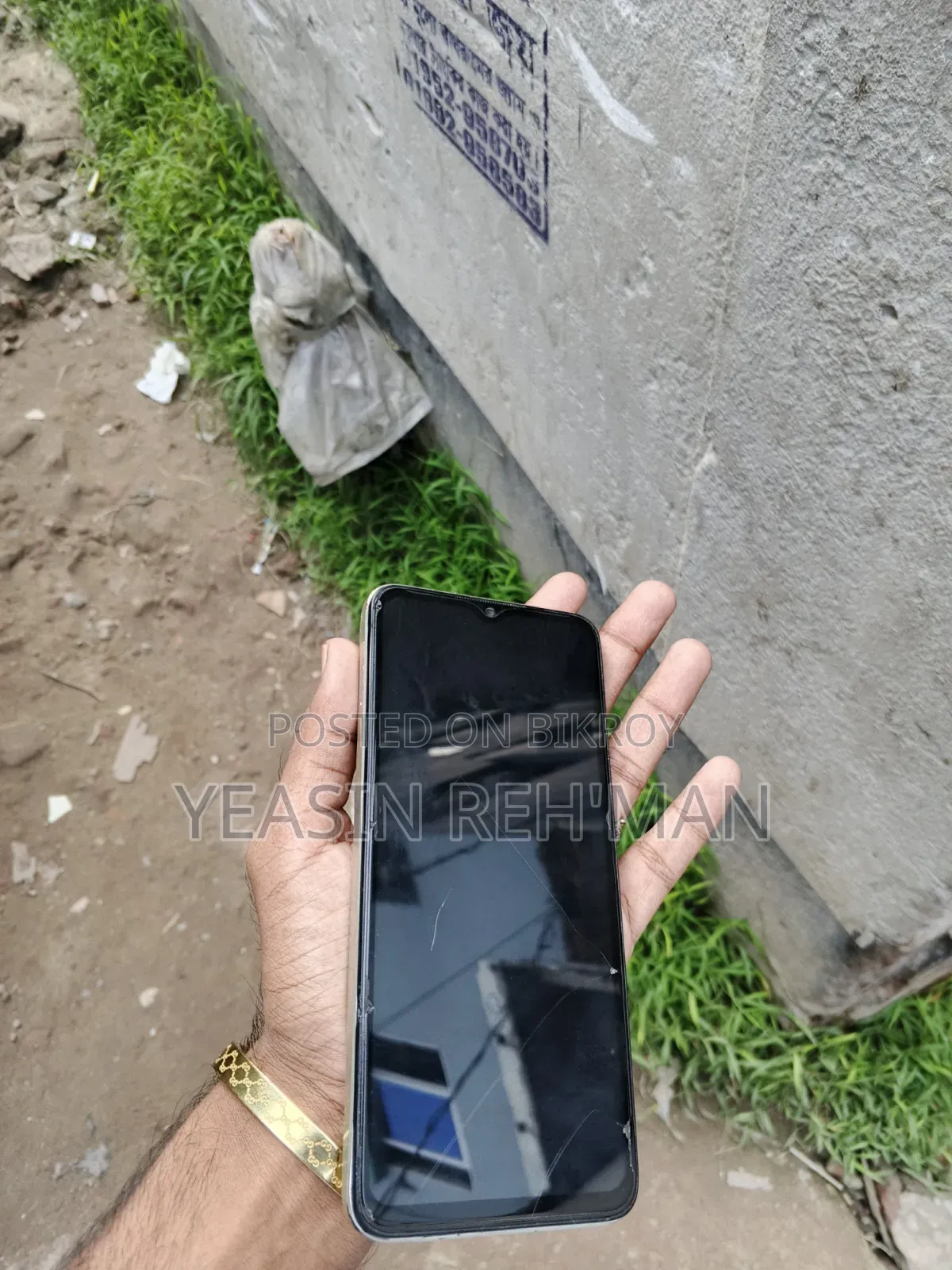 Oppo A38 128 GB Rose Gold