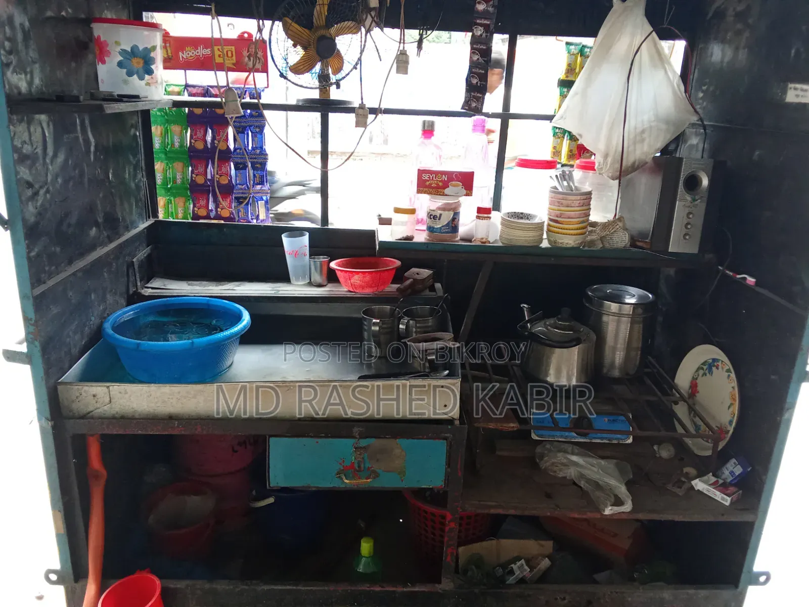 Food Cart For Sale