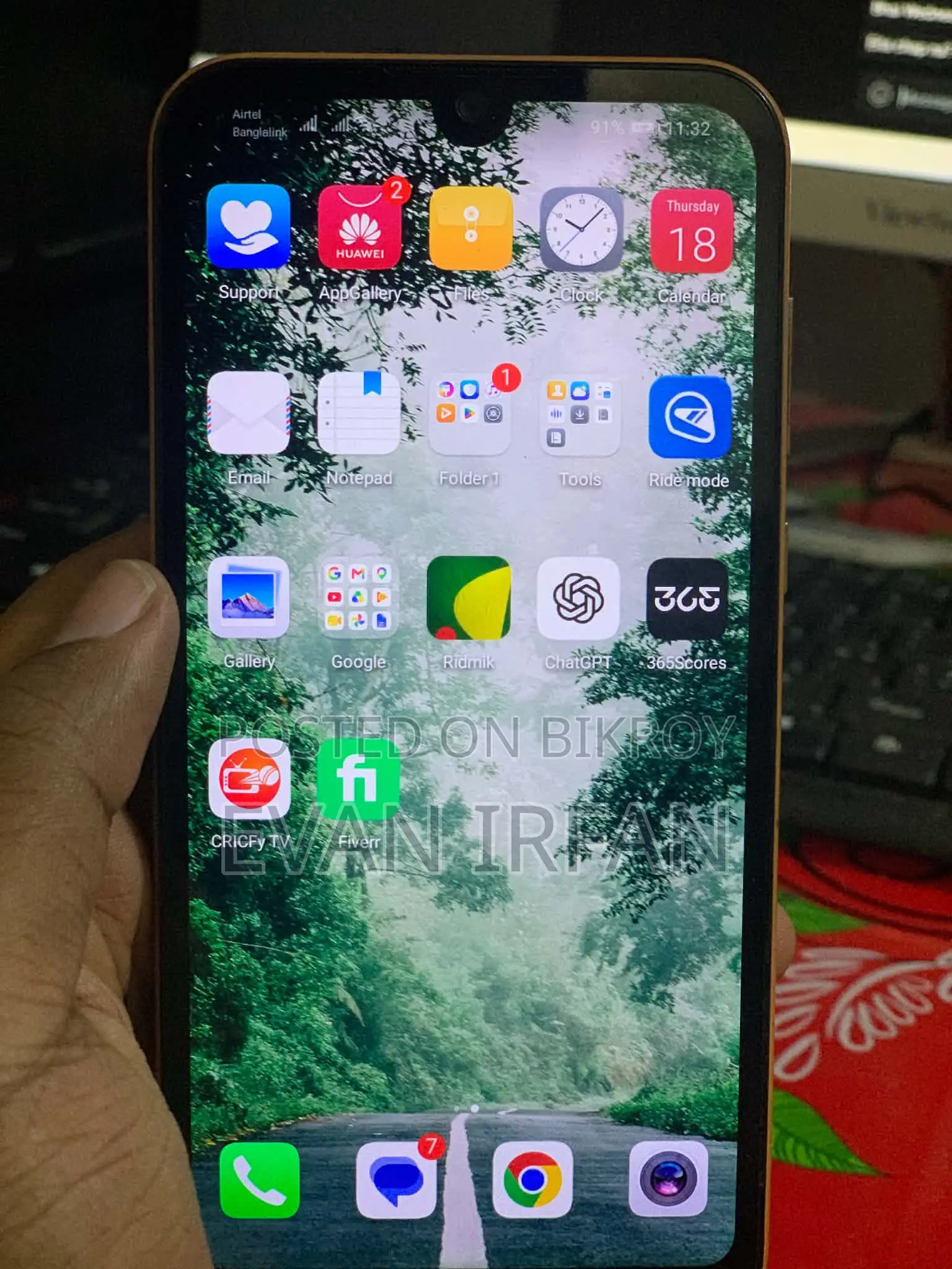 Huawei Y5 2019 32 GB Orange