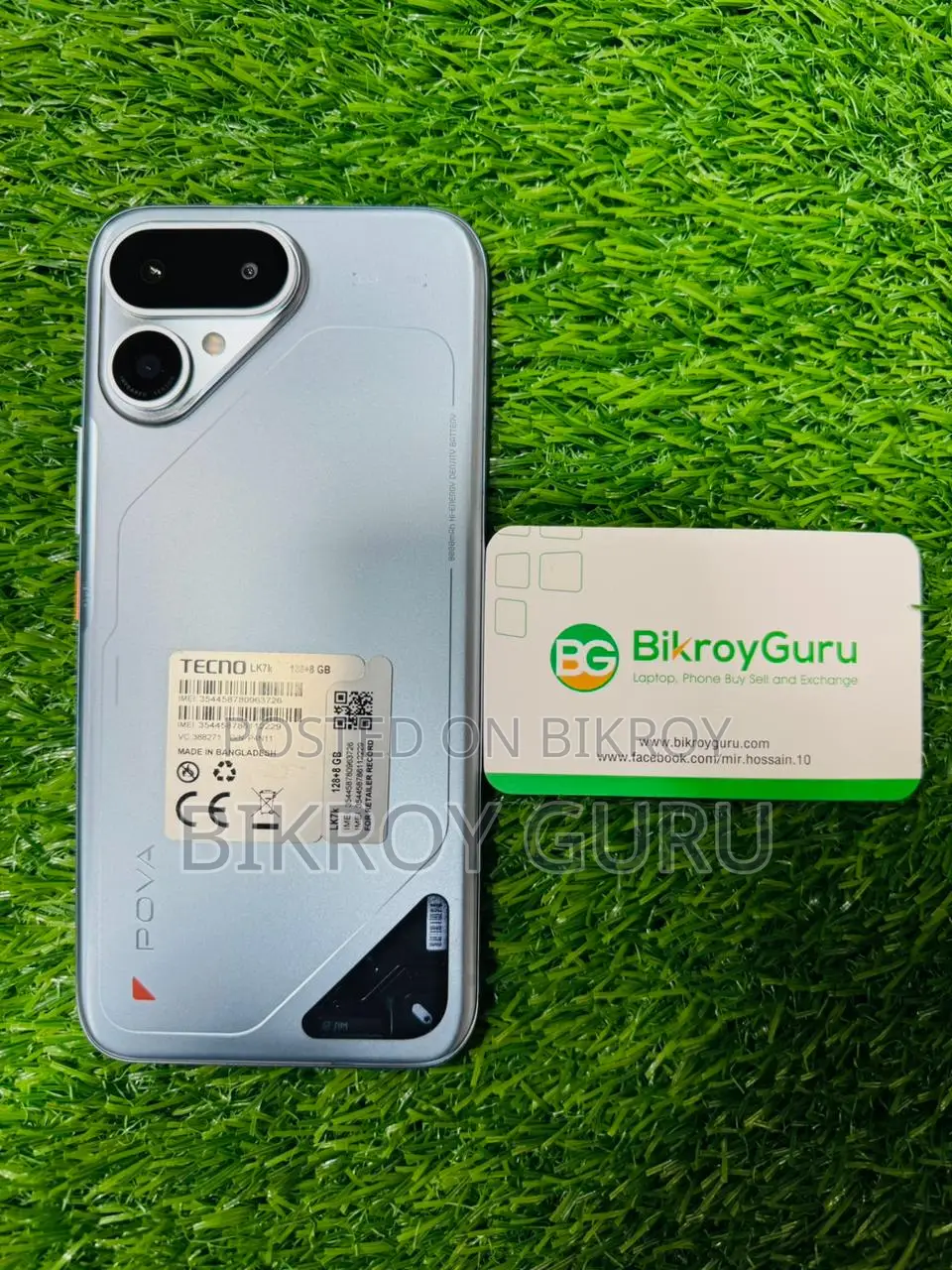 Tecno Pova Curve 2 128 GB Purple