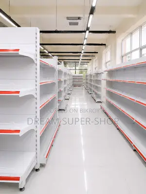 Display Rack