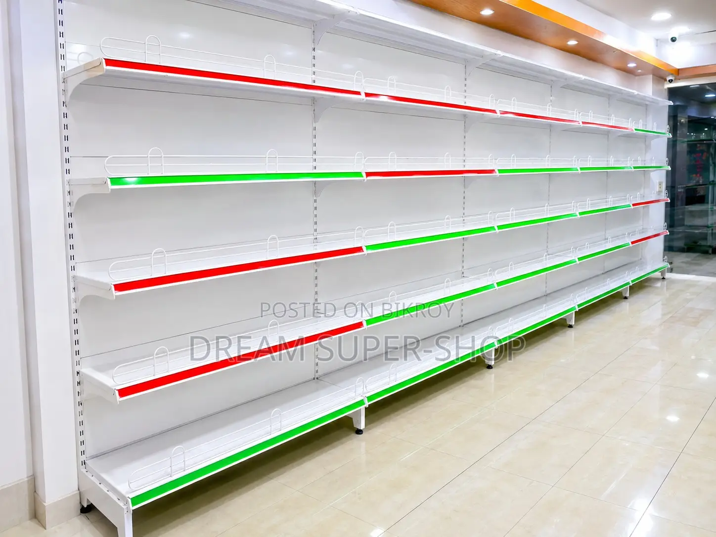 Display Rack